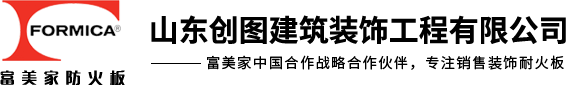濰坊馳龍機電設備有限公司